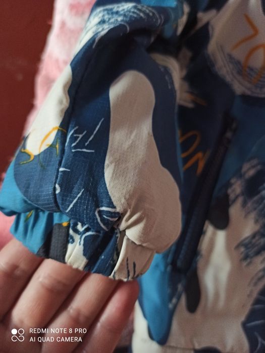 Курточка осінь- весна