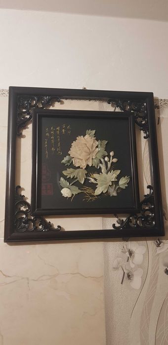 Продам картину..