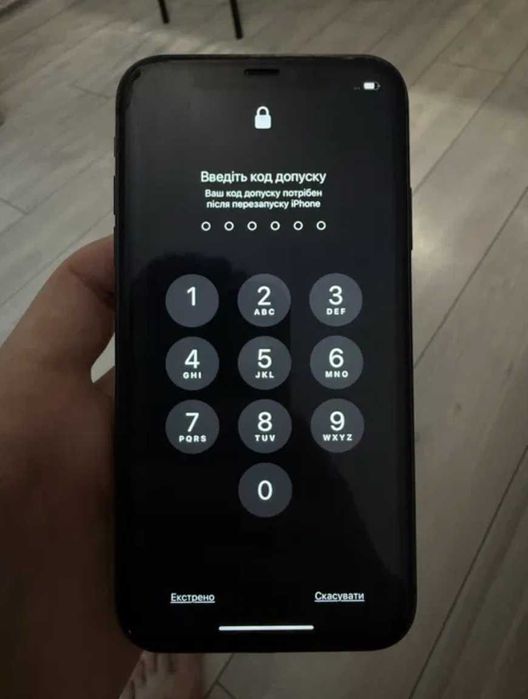 Продам IPhone 11