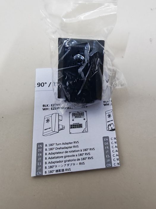 Adapter zasilania EZDIY-FAB 12VHPWR dla kart graficznych