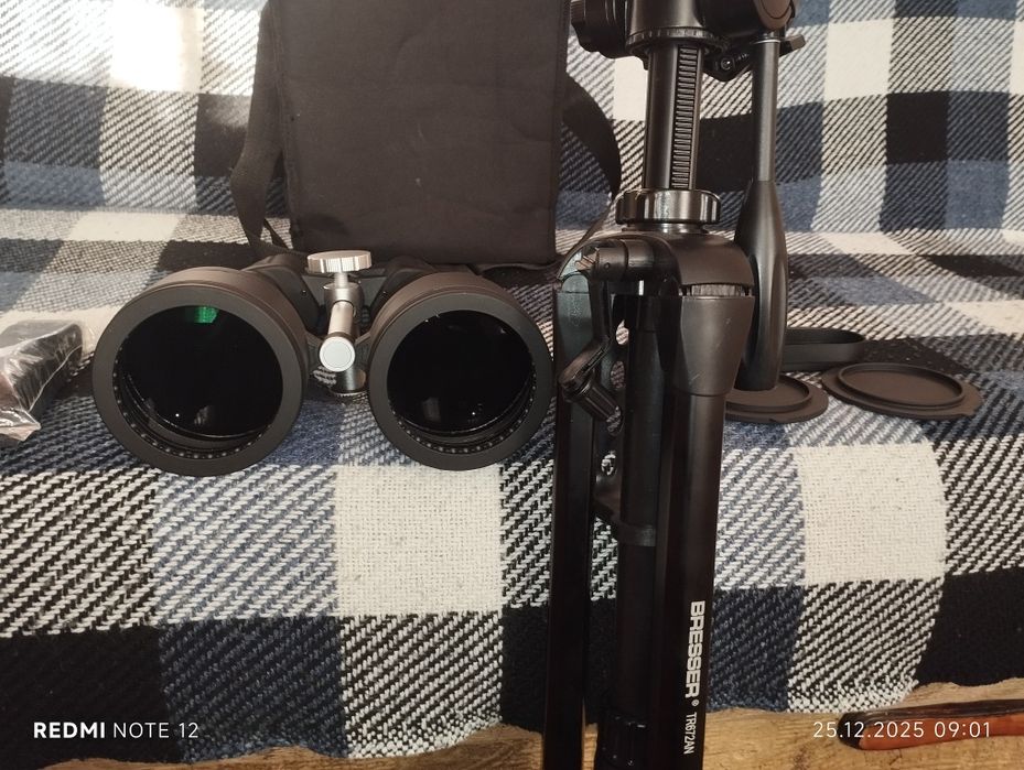 Продам  бінокль Bresser Spezial Astro 20*80