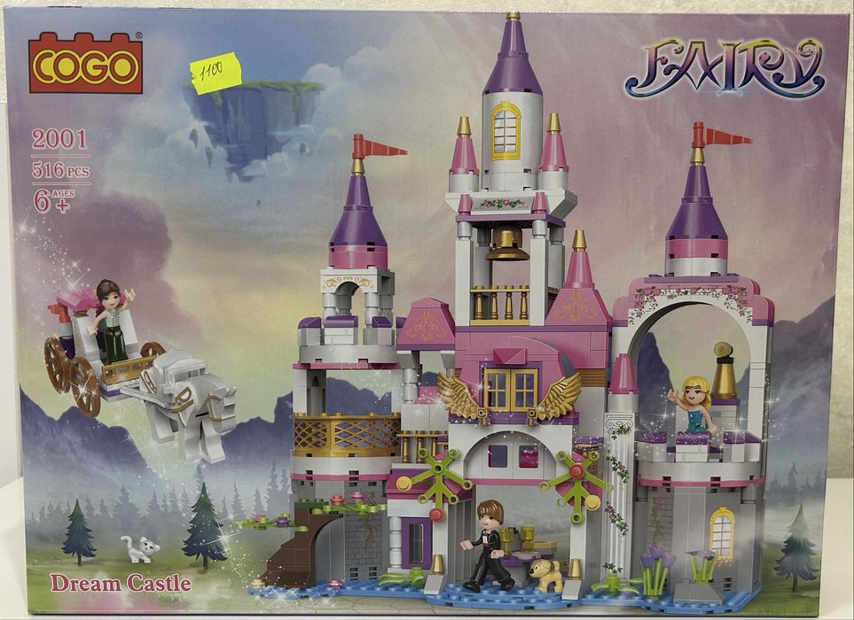 Набір лего для дівчаток