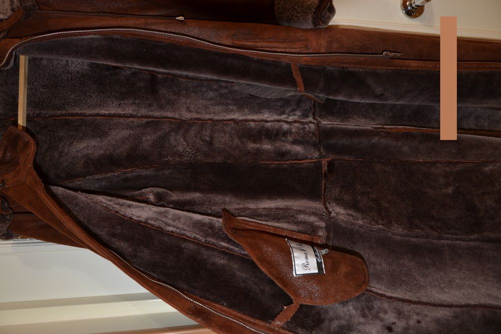 Дублянка жіноча довга