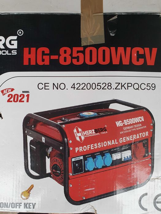 Бензиновий генератор Herzberg HG-8500WCV