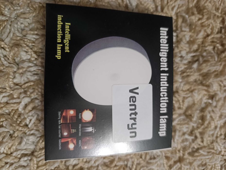 Intelligent lamp bezprzewodowa lampka LED z czujnikiem ruchu i zmierzchu