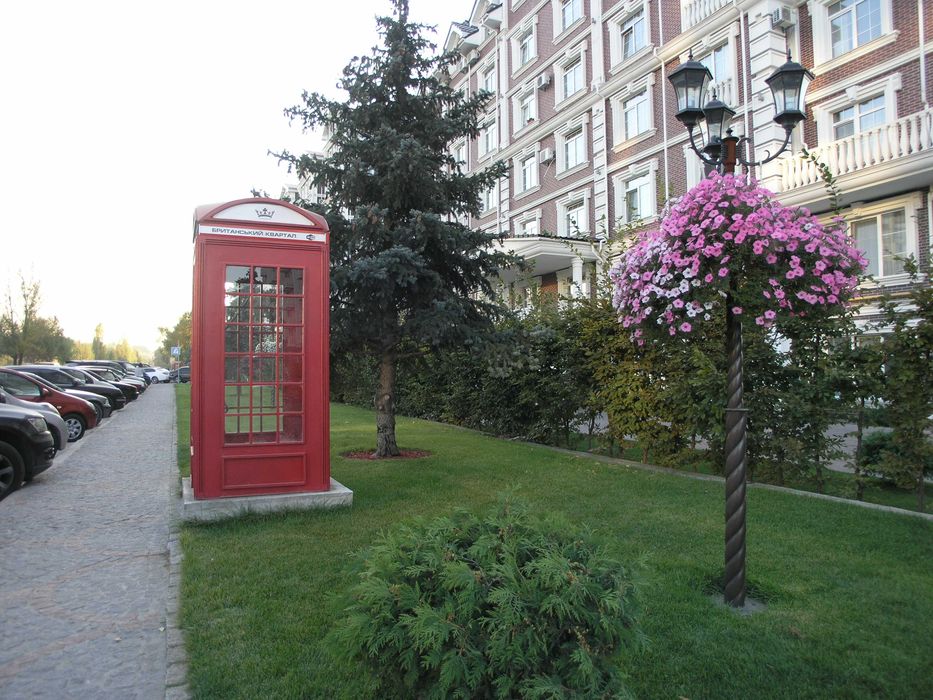 ЖК Британський (Британский) квартал вднх, жуляни, голосієво, феофанія