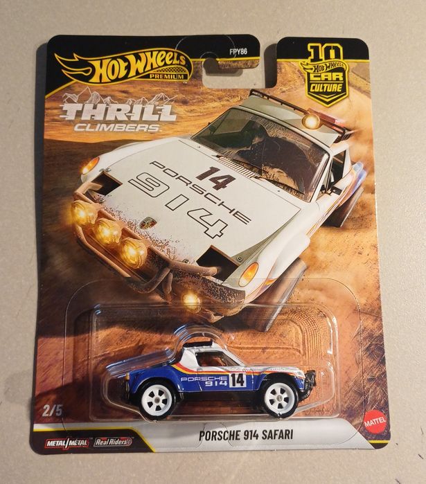 Porsche 914 Safari