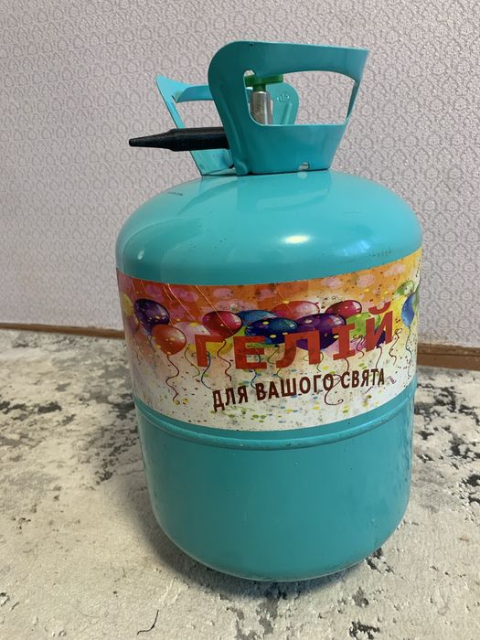 Гелиевый балон Пустой