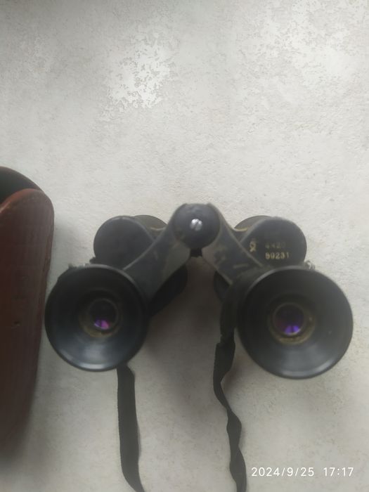 Бинокль БПТ 4/20