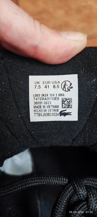 Do sprzedania buty
