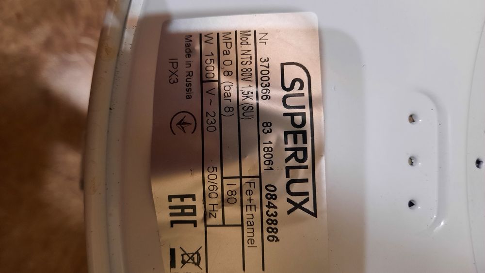 Бойлер SuperLux NTS 80V 80 литров, Б\У