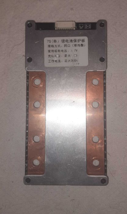 BMS плата защиты LiIon акб 7s 150A