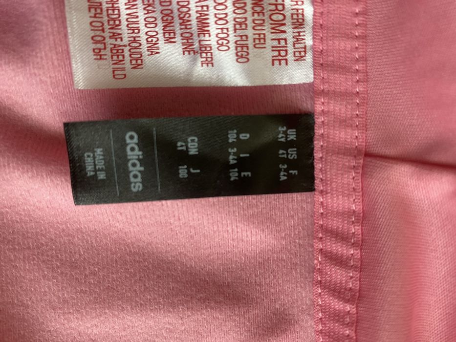 Спартивная  кофта Adidas