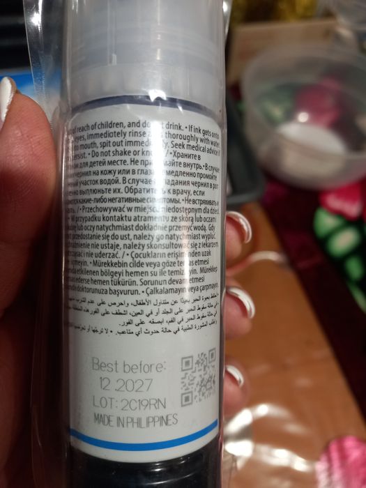 Чернила (новые) для принтера EPSON