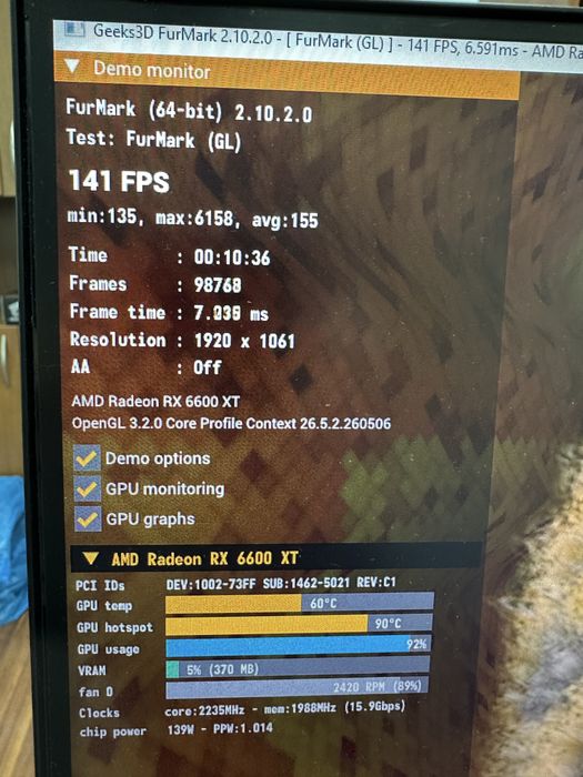 Відеокарта RX 6600XT 8 GB MSI MECH
