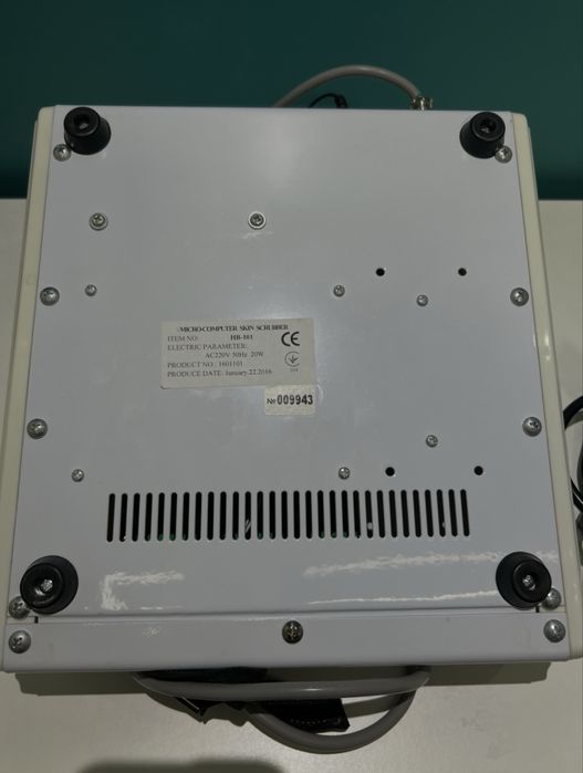 Ультразвуковий скрабер HB-101