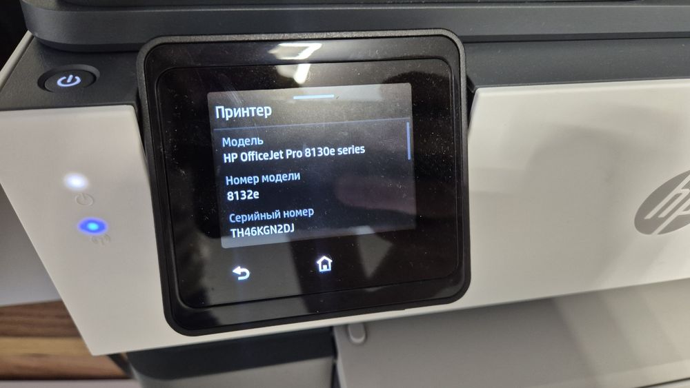 Принтер HP OfficeJet Pro 8123 з Wi-Fi