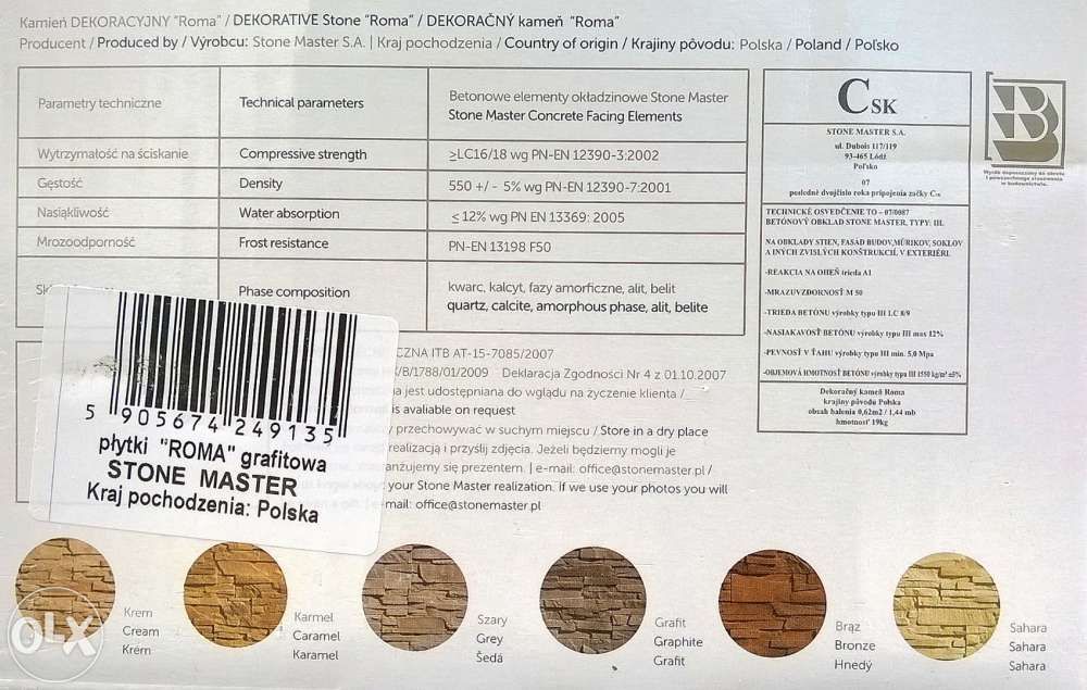 Kamień elewacyjny ROMA