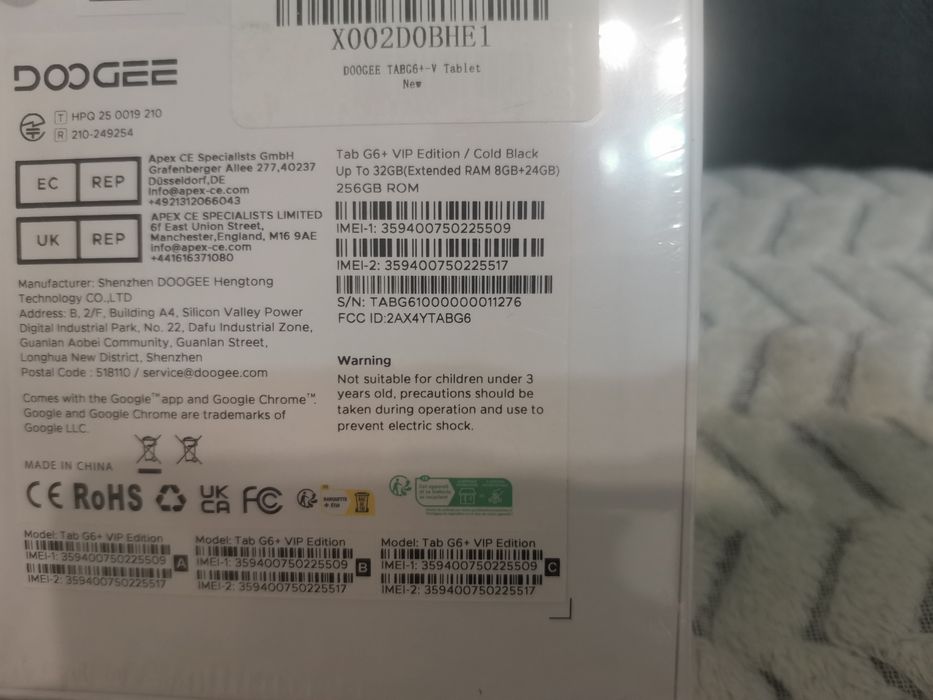 Планшет Новий DOOGEE Tab 6 +Vip Edition 256 Gb