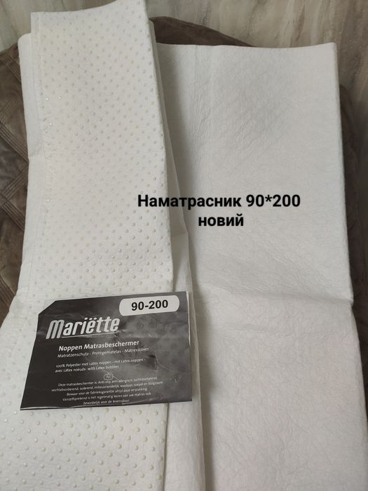Наматрасник без резинки