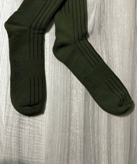 Шкарпетки трекінгові ЗСУ. (Літні). Всі розміри. Можливий ОПТ