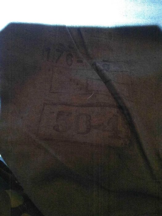 Штани чоловічі зимові розмір M подвійні камуфляж Бутан старого зразка