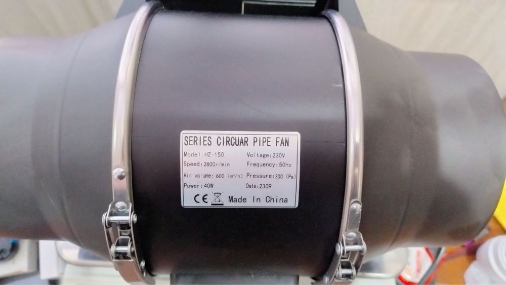 Канальный вентилятор hz-150