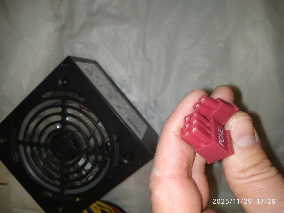 Блок живлення XILENCE 600W (XP600R7)