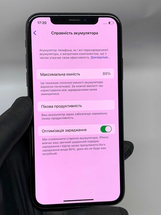 Apple Iphone X 256gb NEVERLOCK