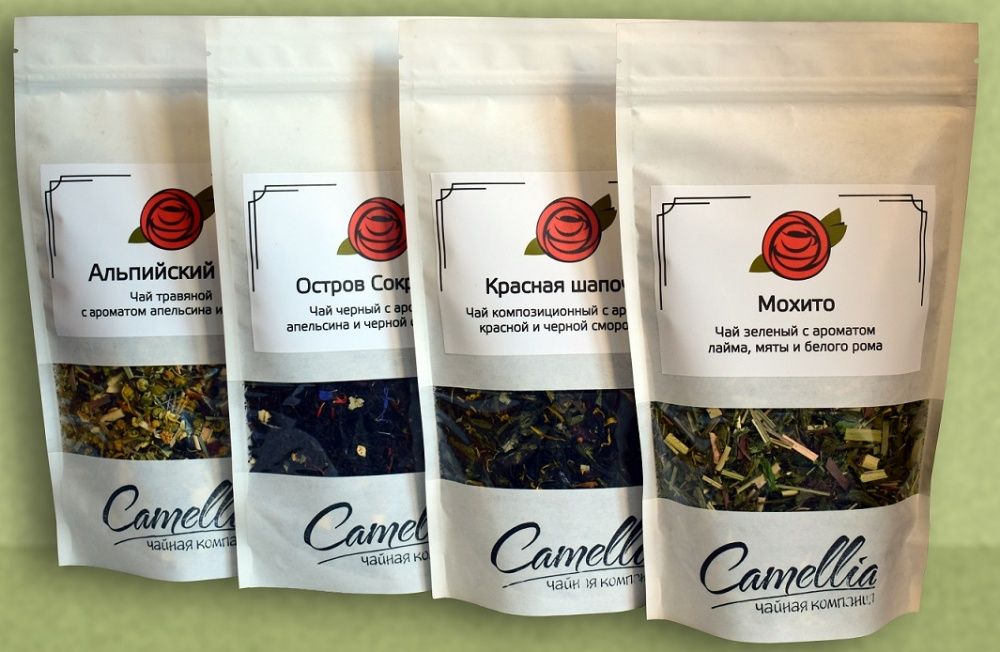 Чай оптом из первых рук- большой выбор, цены производителя