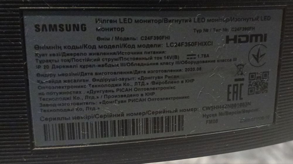 Монитор Samsung LC24F390FHIXCI