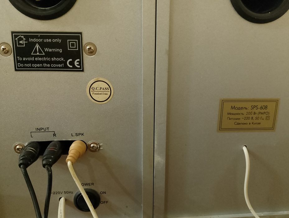 Продам акустичні колонки