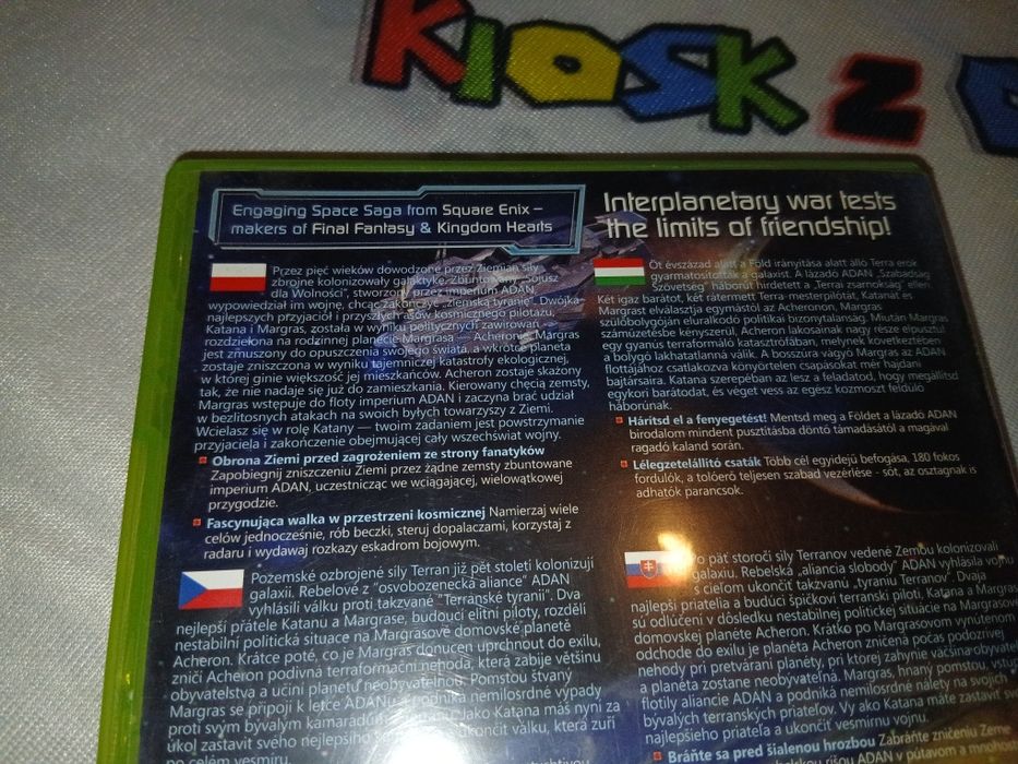 Project Sylpheed Xbox 360 (wydanie polskie rzadkosc) plyta 9.5/10 sklep kioskzgrami