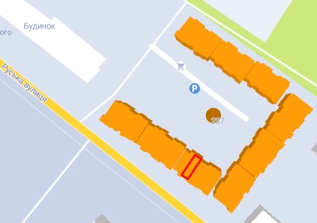 Комерційна нерухомість