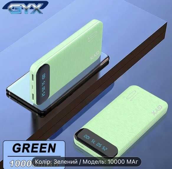 Power bank 10000 mah