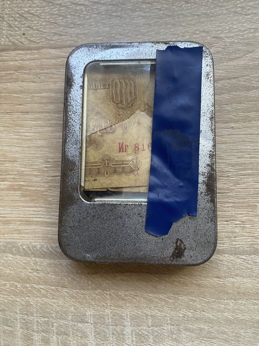 Комплект оригінальних  монет та купюр