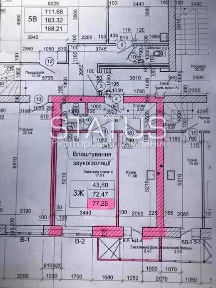 код 6394, 3-кімнатна, дворівнева