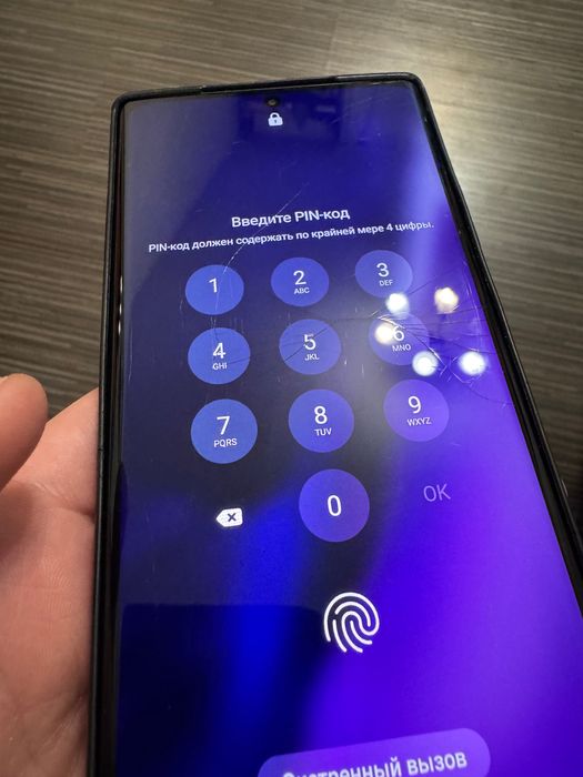 Samsung Galaxy Note 20 Ultra 8/256gb