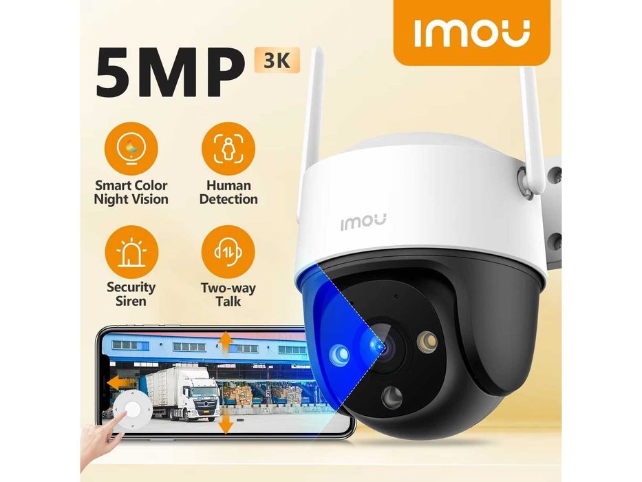 Поворотная WI-FI камера Imou Cruiser SE+ 5mp (IPC-K7CP-5H1WE)