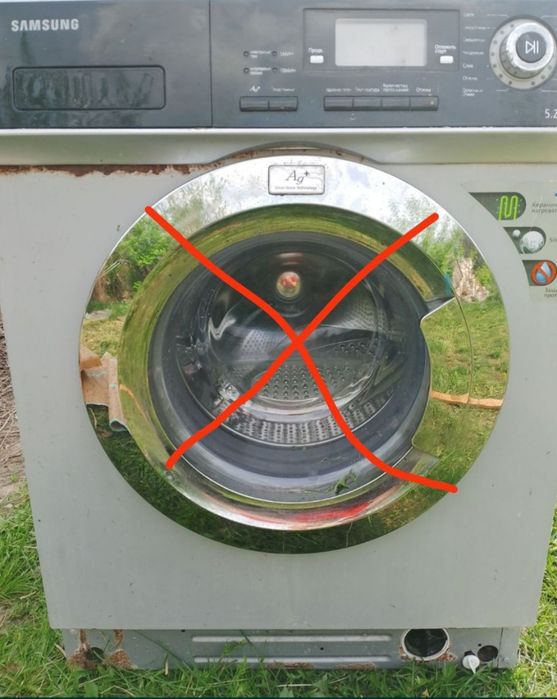 Ремонт пральних машин