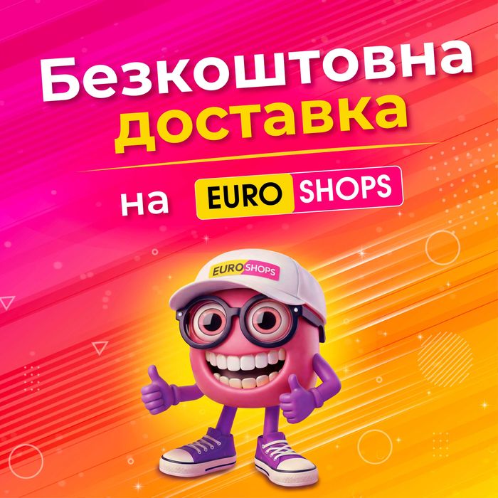 Ломбард, кредит, техніка, найвища оцінка, приймаємо абсолютно ВСЕ