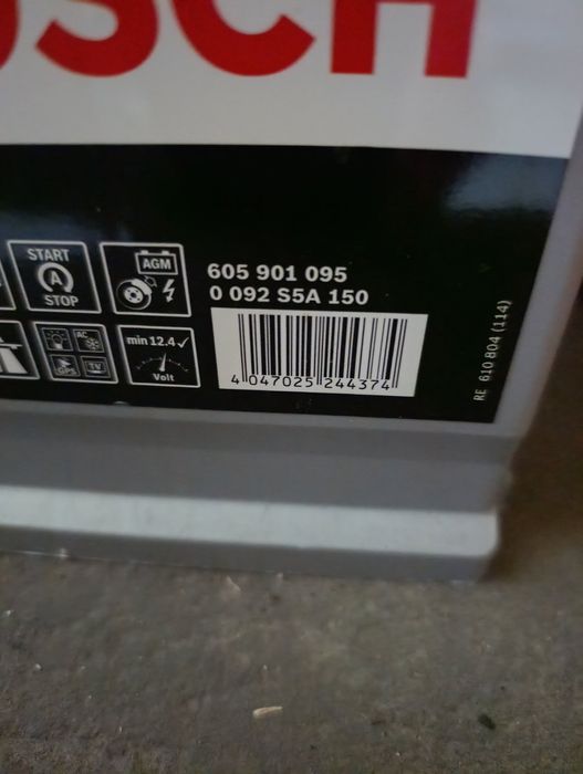 Автомобильный аккумулятор BOSH