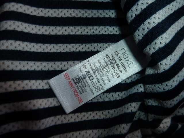 next Куртка, ветровка Некст на 9-12 и  12-18 мес