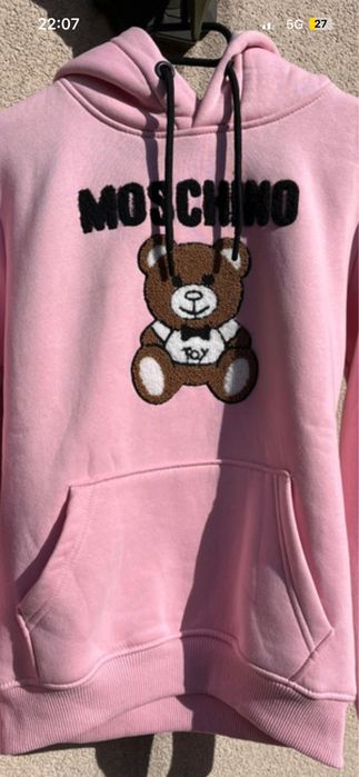 Bluza mis nowa z metka