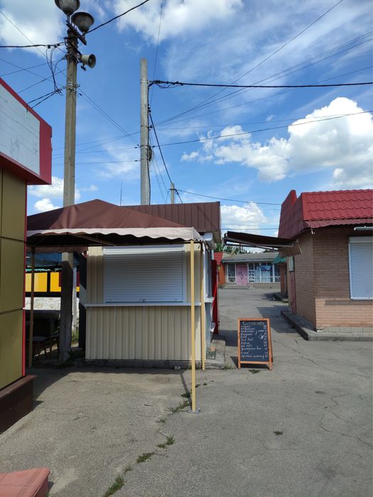 Продам готовий бізнес