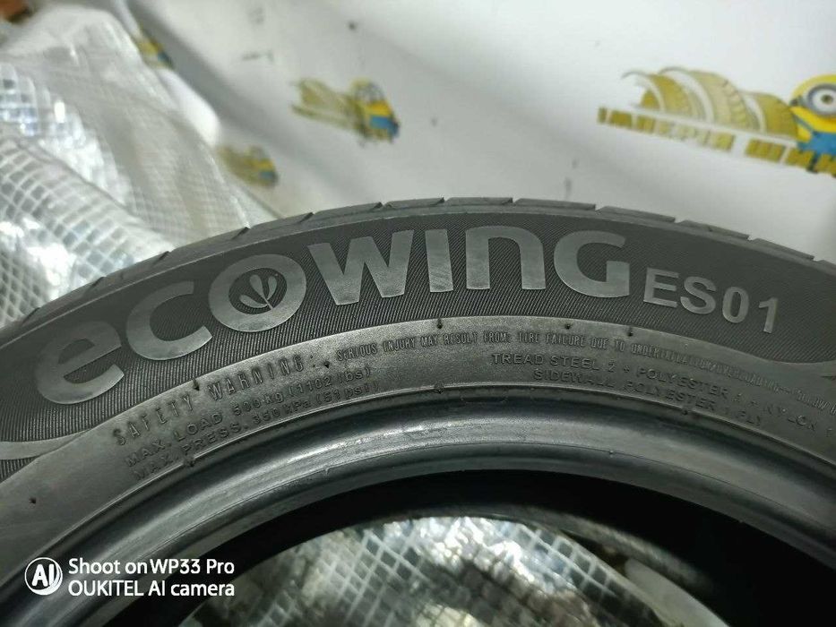 Шини Kumho 185/65R15 4шт. Літо 2024р (0742)