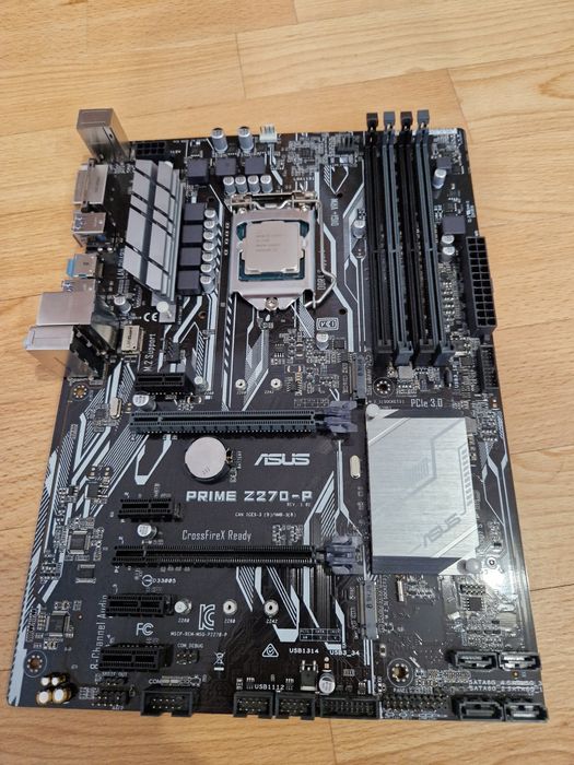 Intel i7-7700 4.2Ghz/ ASUS Prime Z270P Ігровий комплект 8потоків s1151