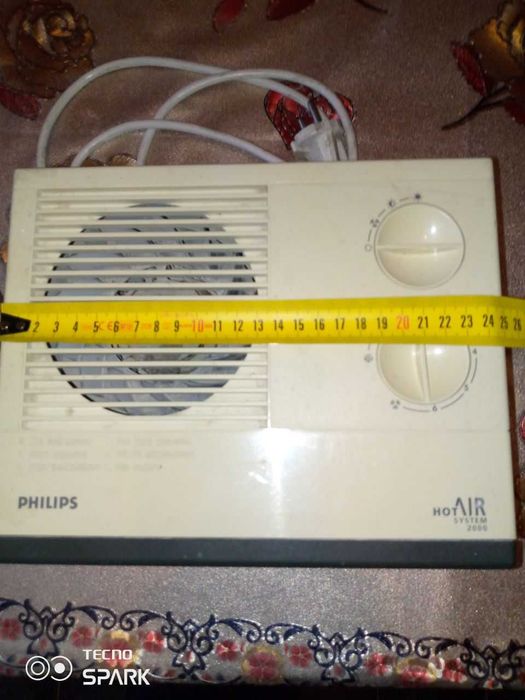Обігрівач підлоговий philips