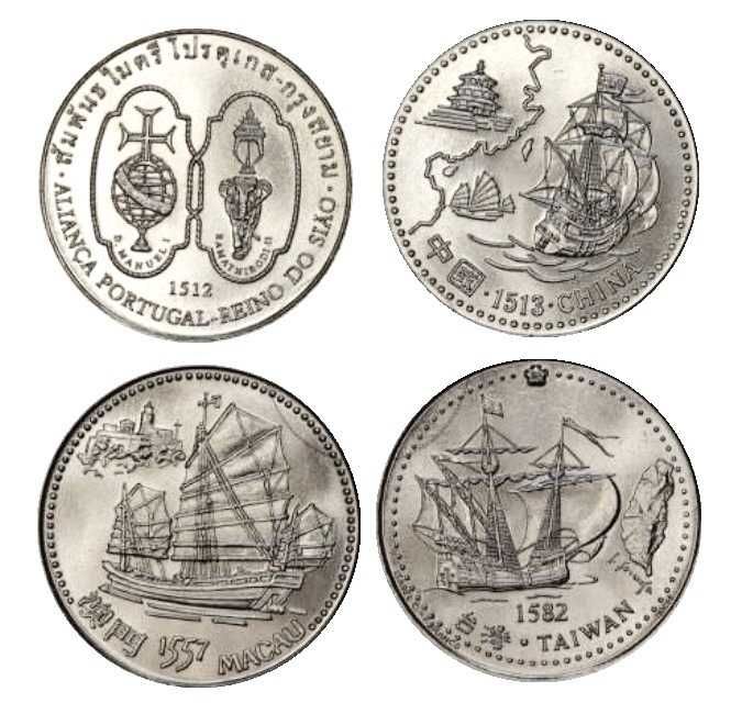 Portuguese Coins - 200$ Portuguese Discoveries (Series VII)