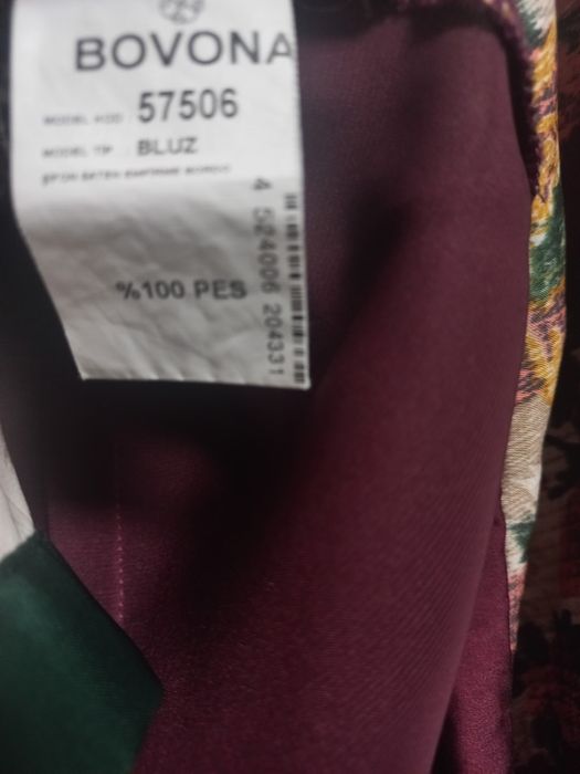 Нарядна блуза фірми BOVONA